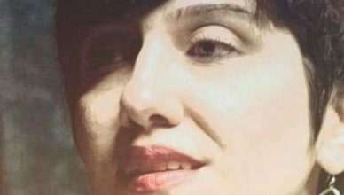 افسوس، شعری از سپیده جدیری